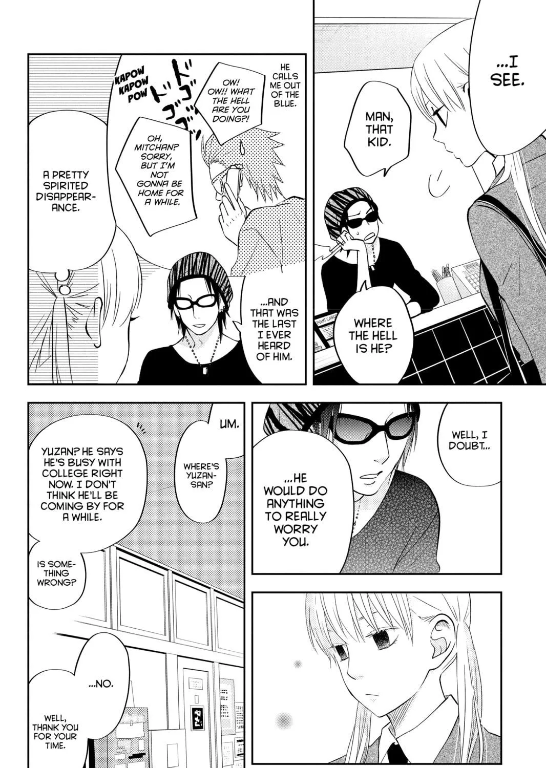 My Little Monster, chapter 41, page 23