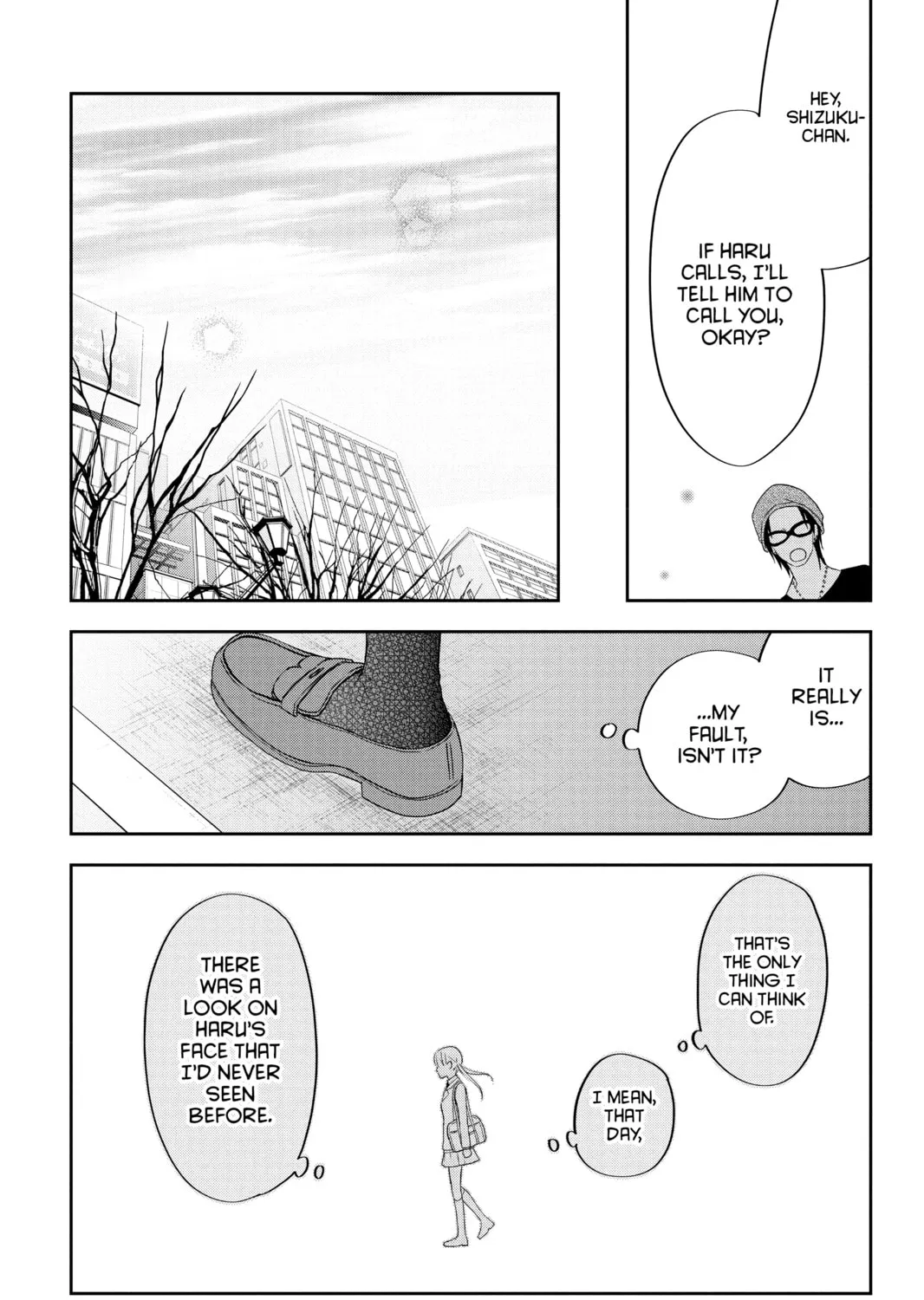 My Little Monster, chapter 41, page 25