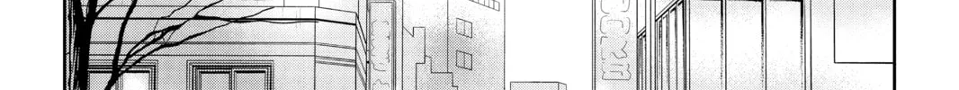 My Little Monster, chapter 41, page 28