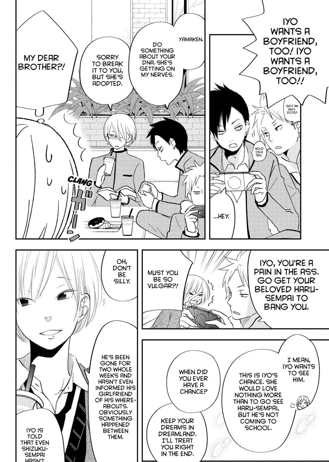 My Little Monster, chapter 41, page 31