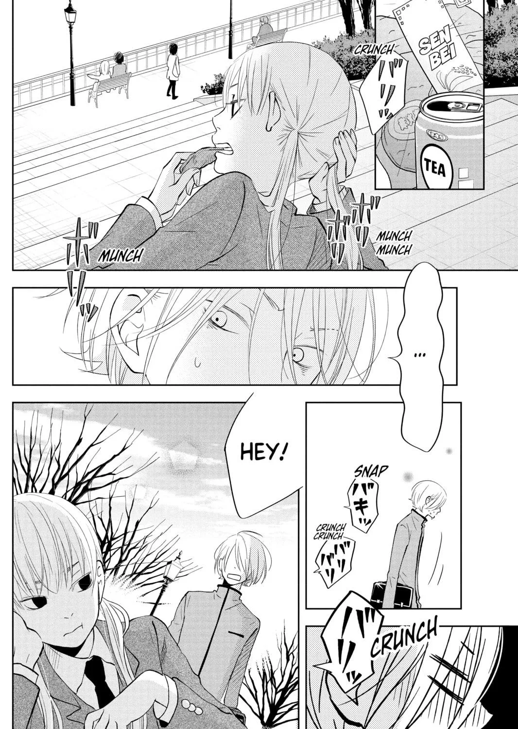 My Little Monster, chapter 41, page 39