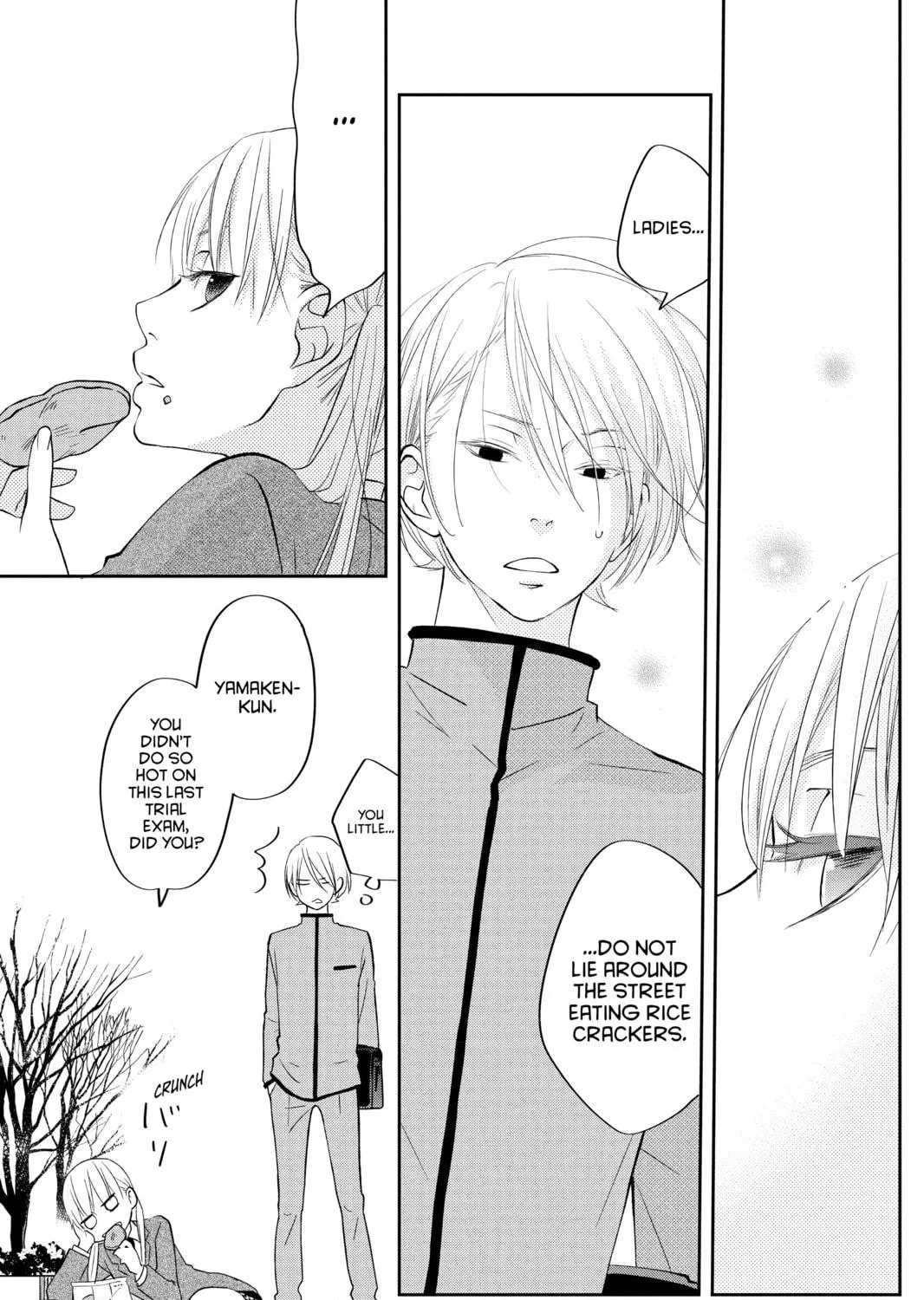 My Little Monster, chapter 41, page 41