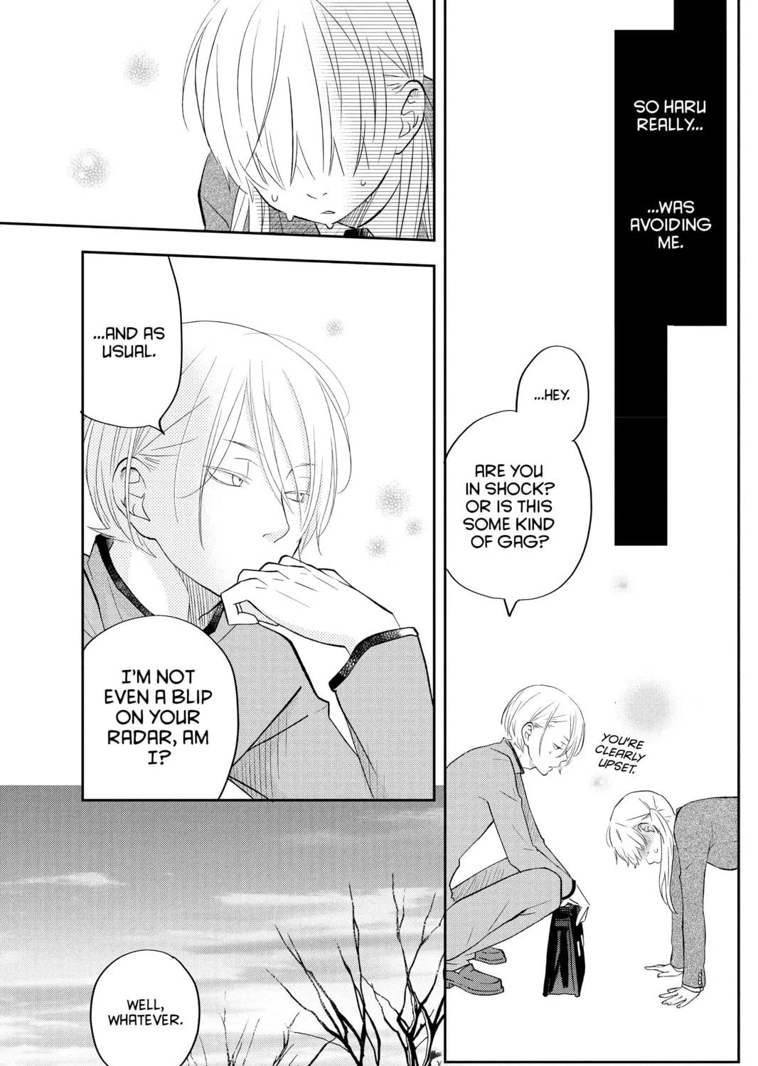 My Little Monster, chapter 42, page 17