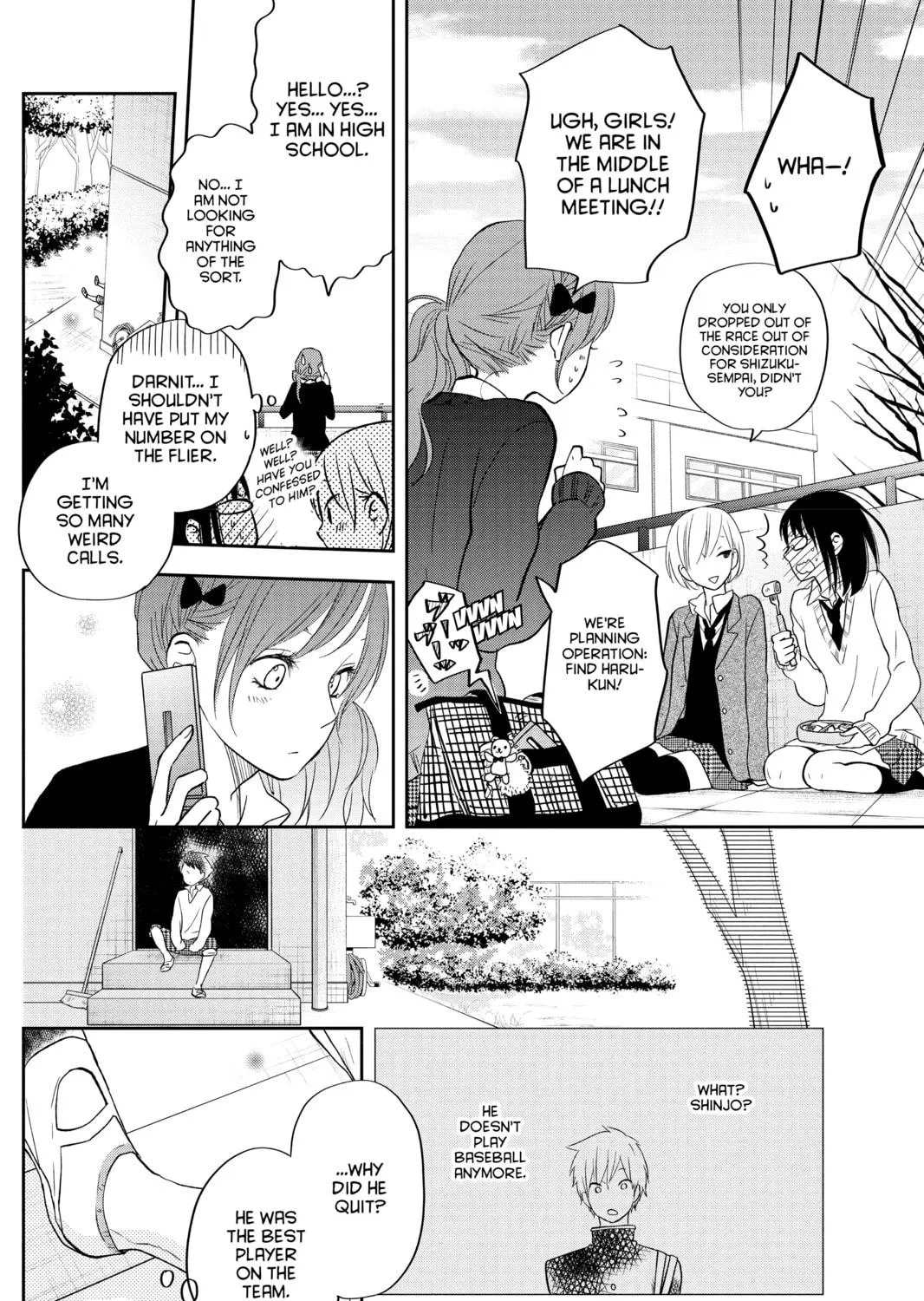 My Little Monster, chapter 42, page 35