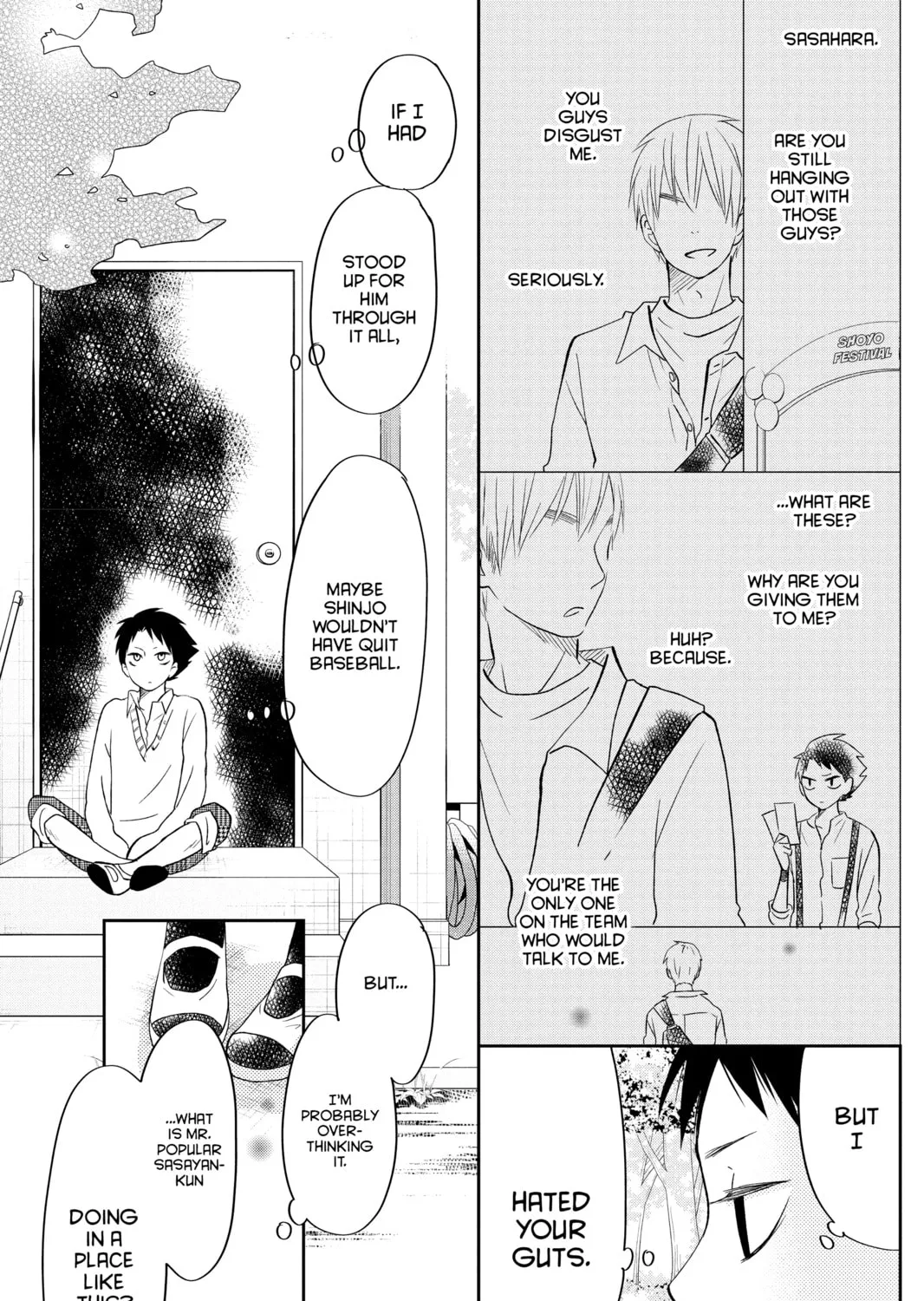 My Little Monster, chapter 42, page 37