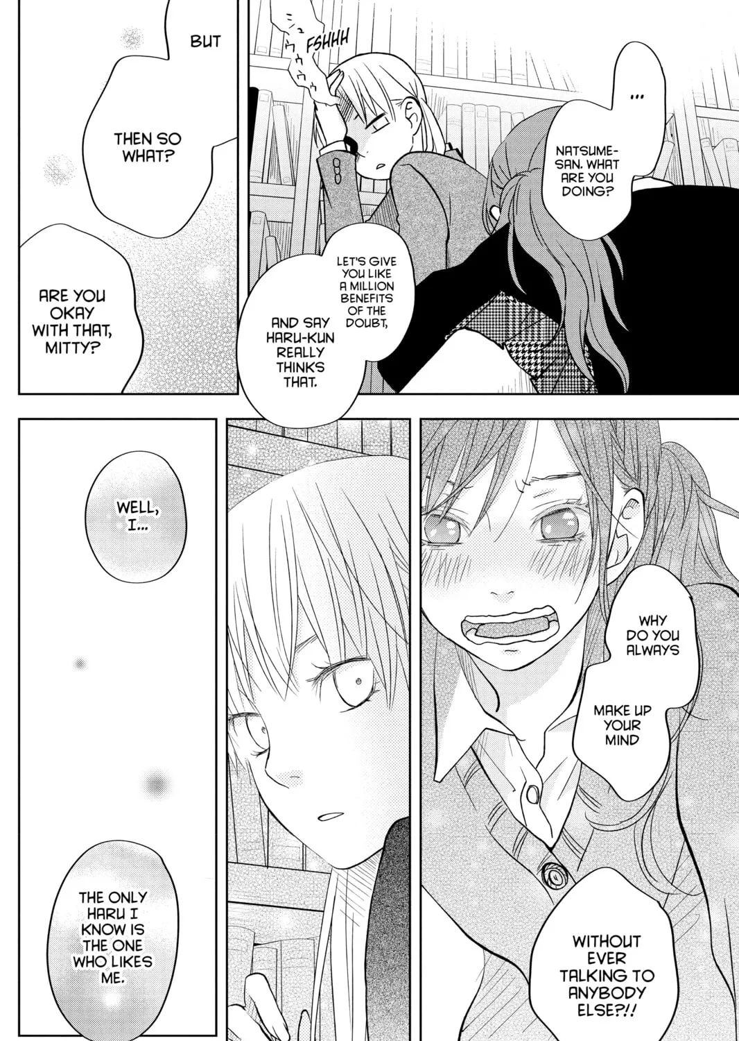 My Little Monster, chapter 42, page 55