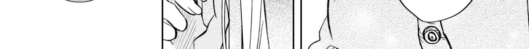 My Little Monster, chapter 42, page 56