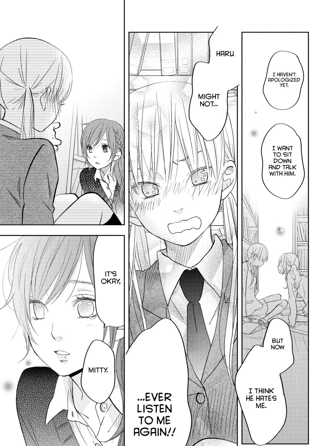 My Little Monster, chapter 42, page 57