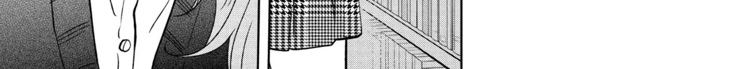 My Little Monster, chapter 42, page 62
