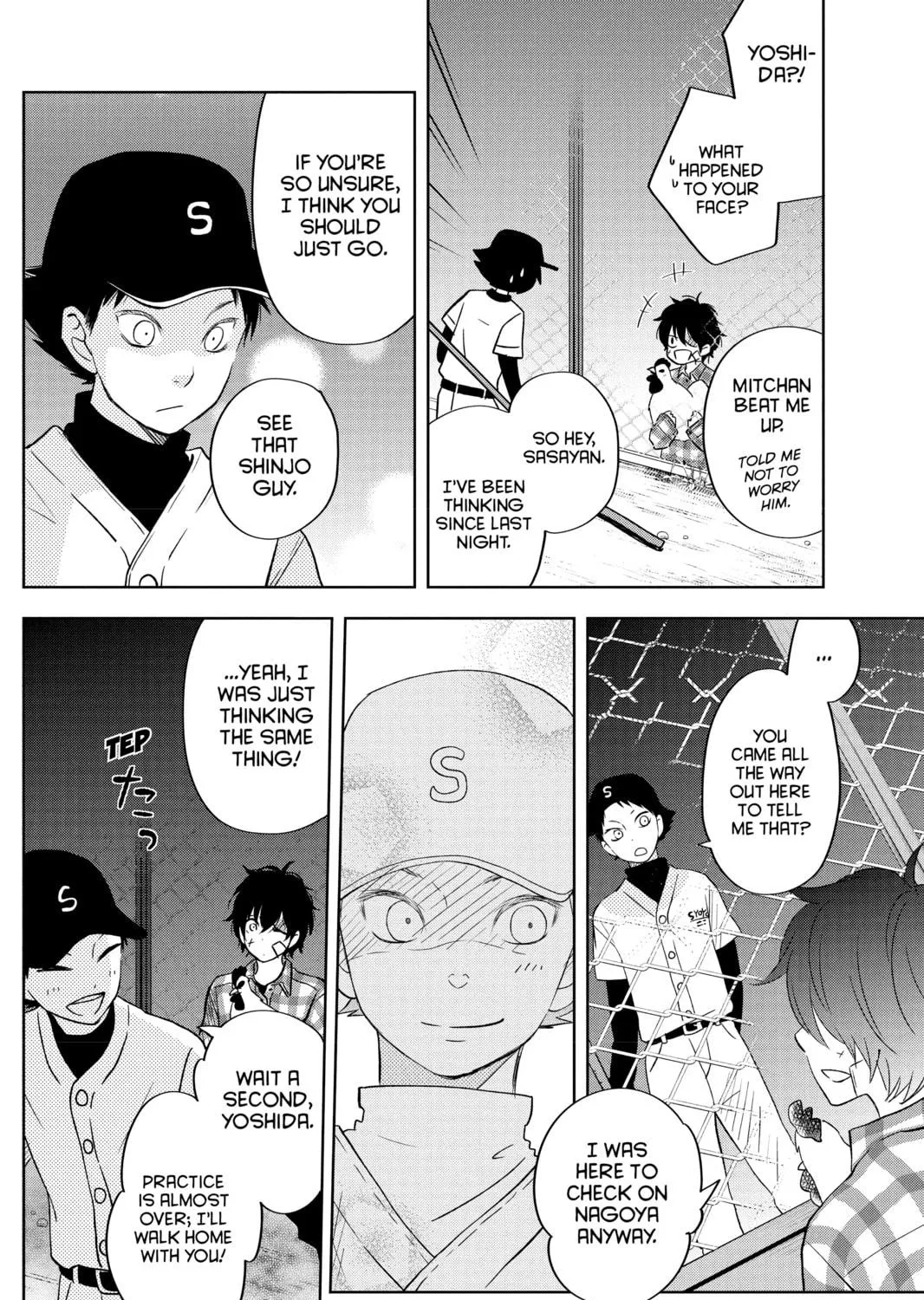 My Little Monster, chapter 42, page 65