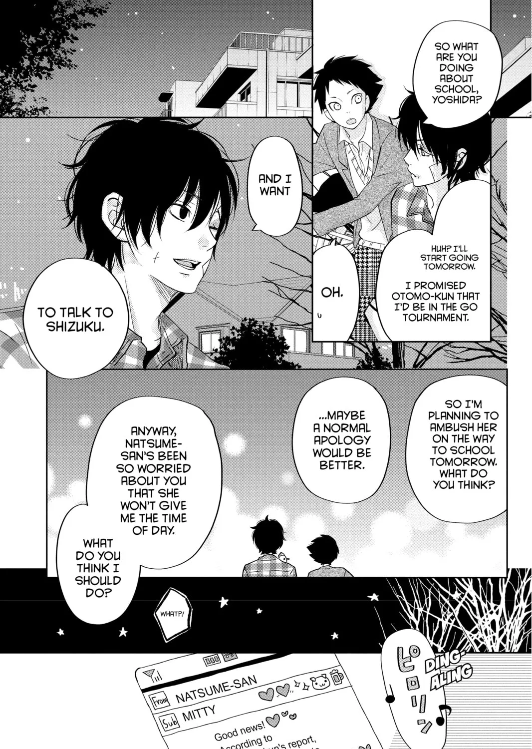 My Little Monster, chapter 42, page 67
