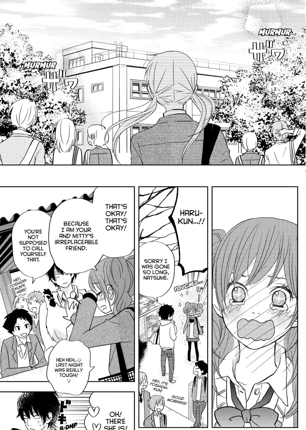 My Little Monster, chapter 42, page 71