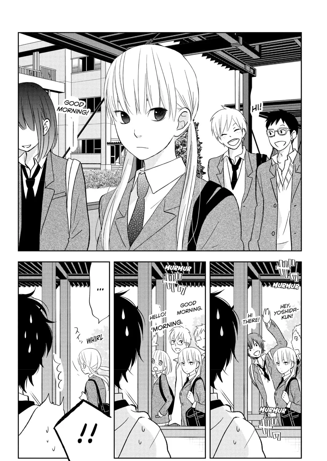 My Little Monster, chapter 42, page 73