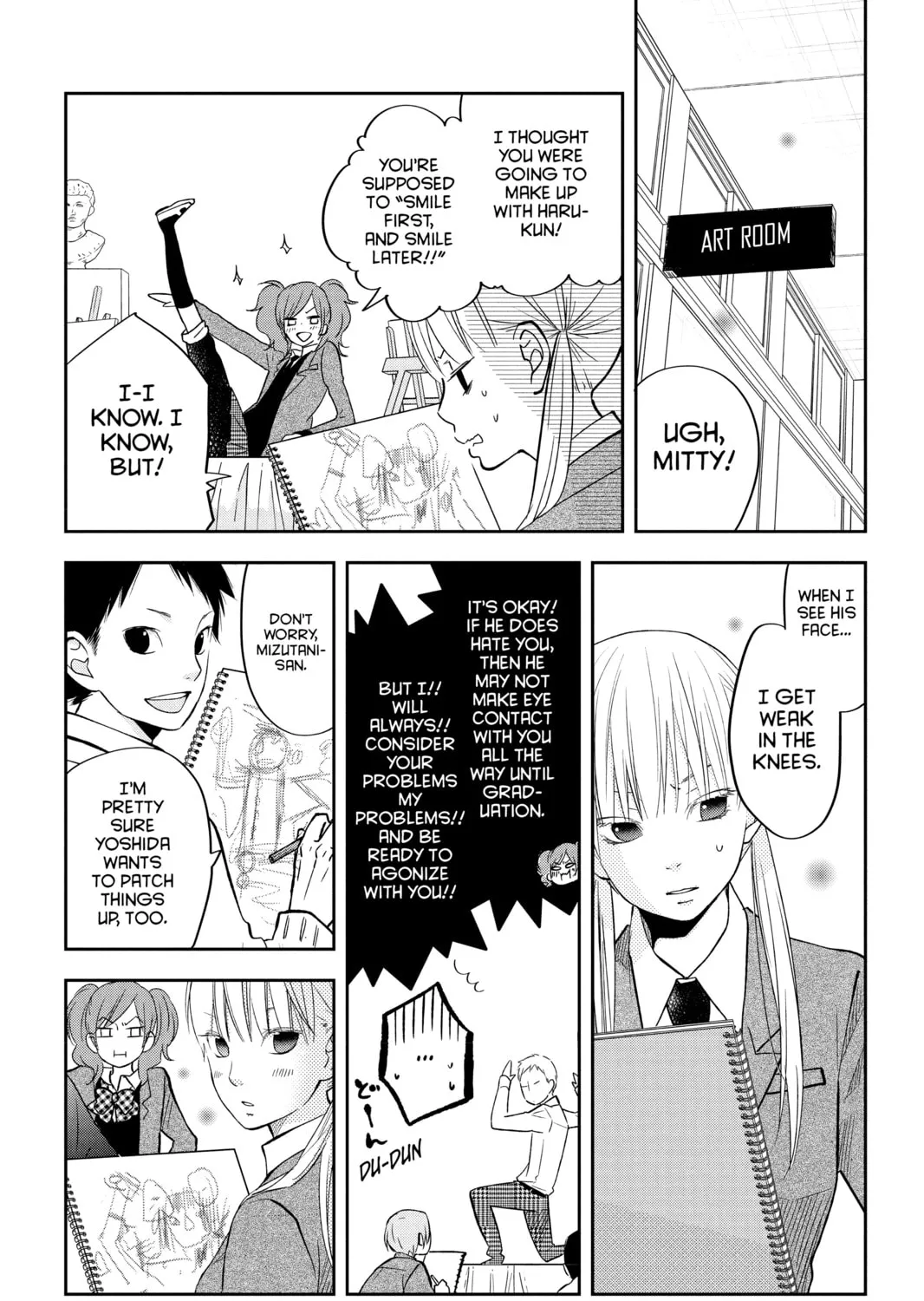 My Little Monster, chapter 43, page 7