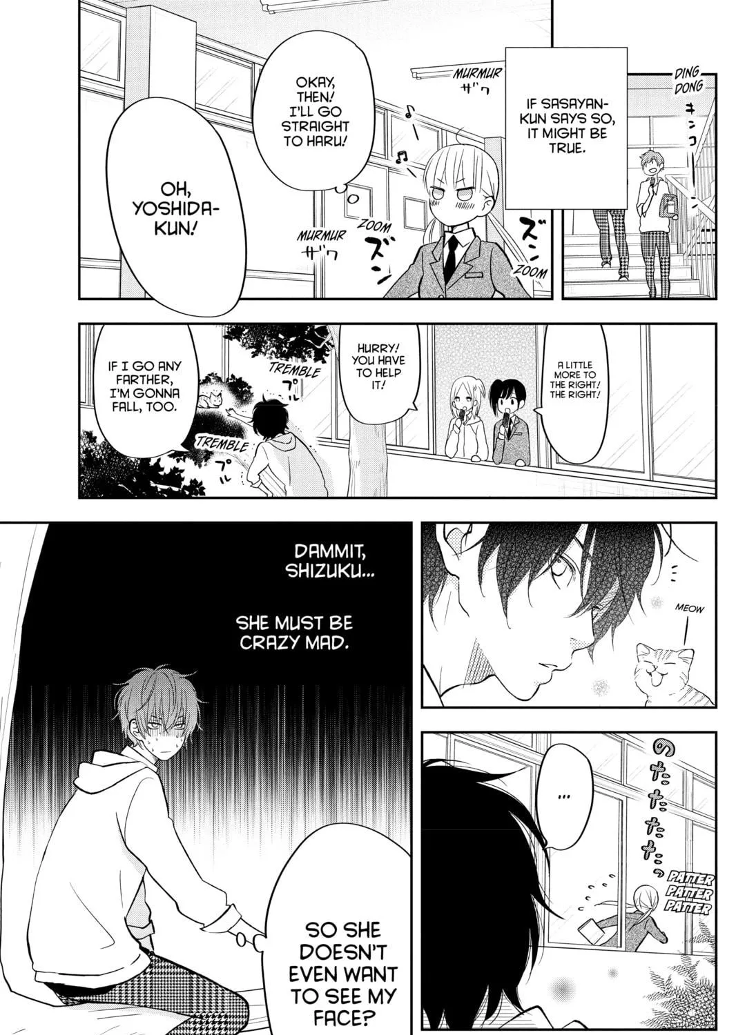 My Little Monster, chapter 43, page 9