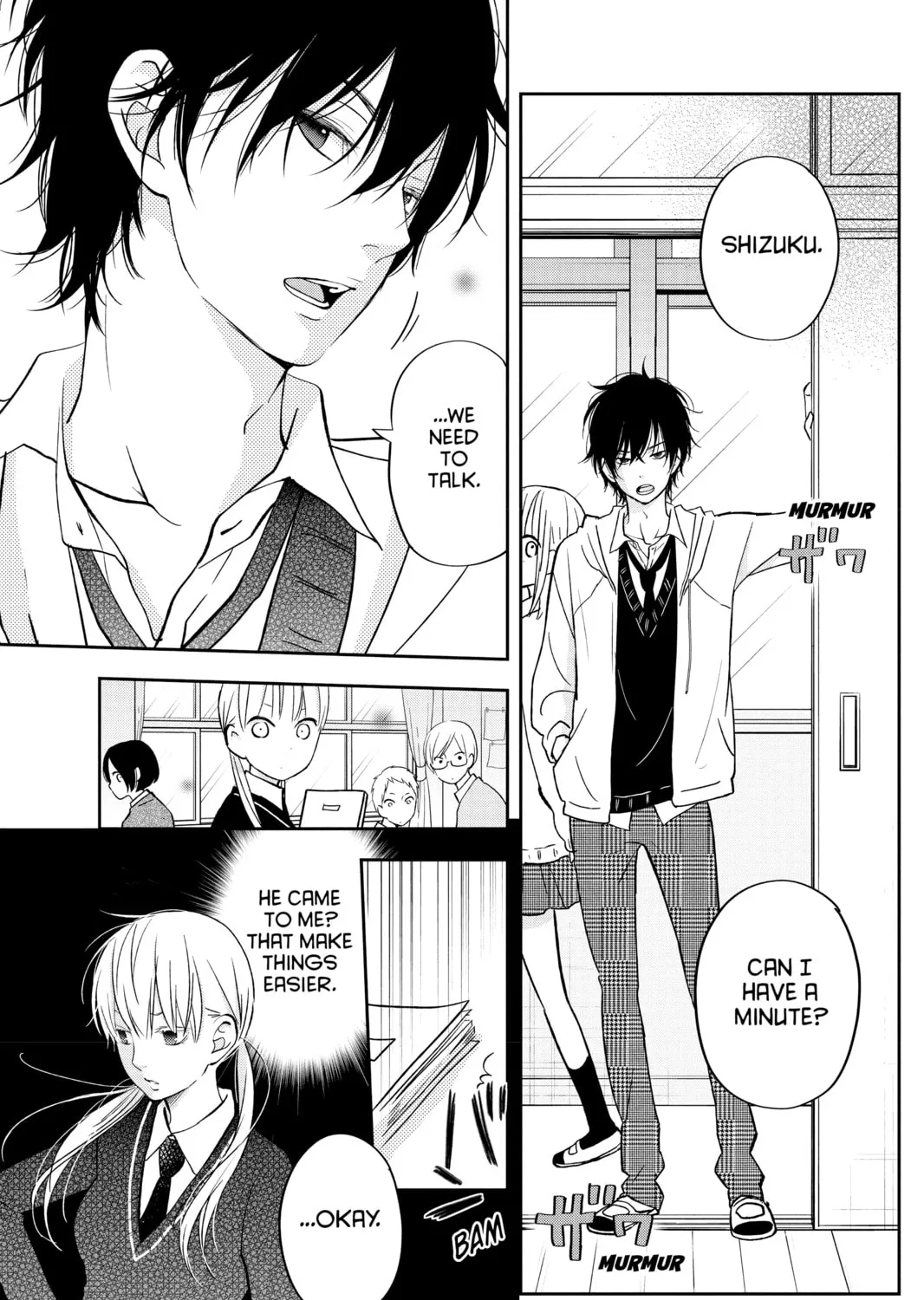 My Little Monster, chapter 43, page 13