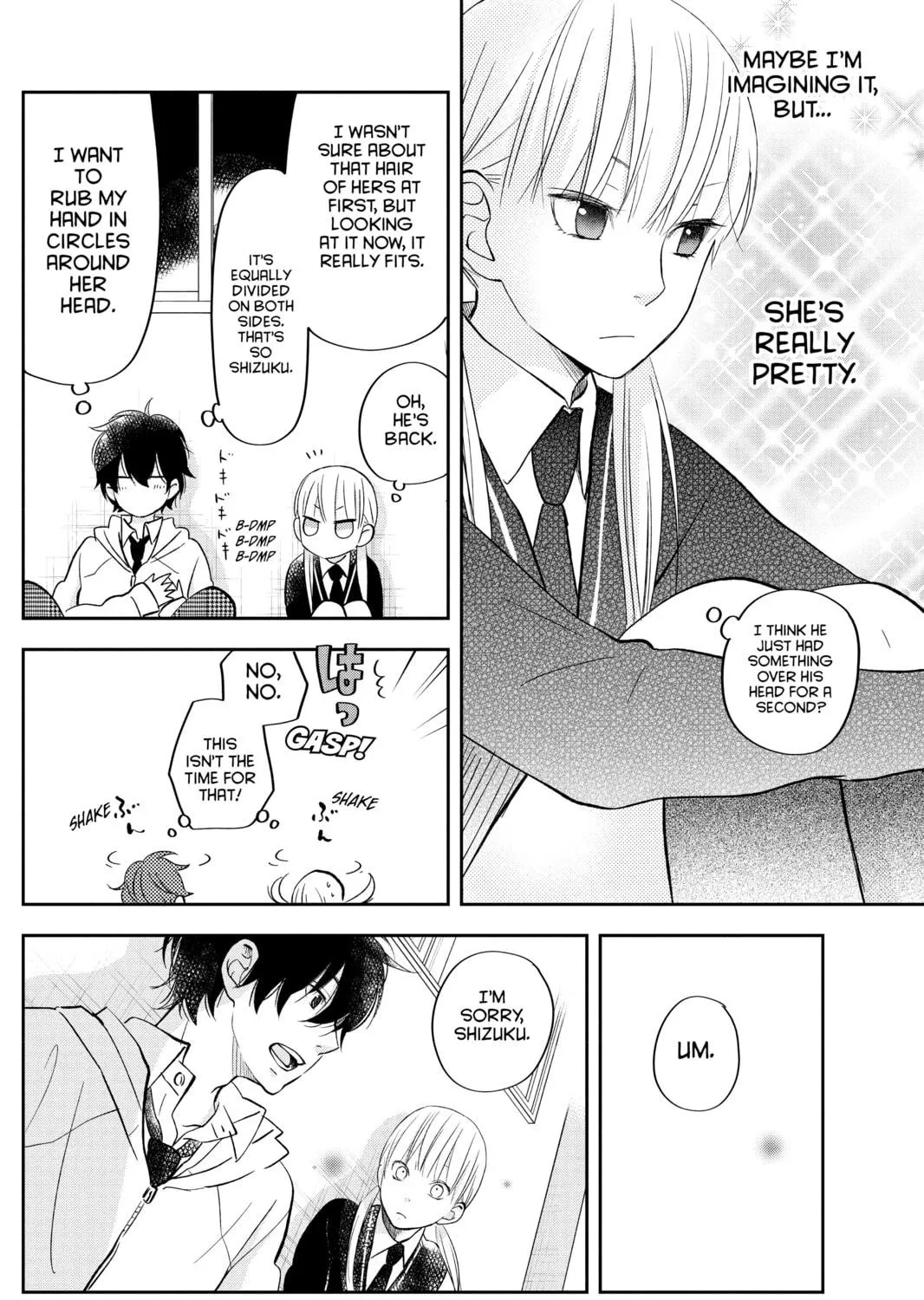 My Little Monster, chapter 43, page 19