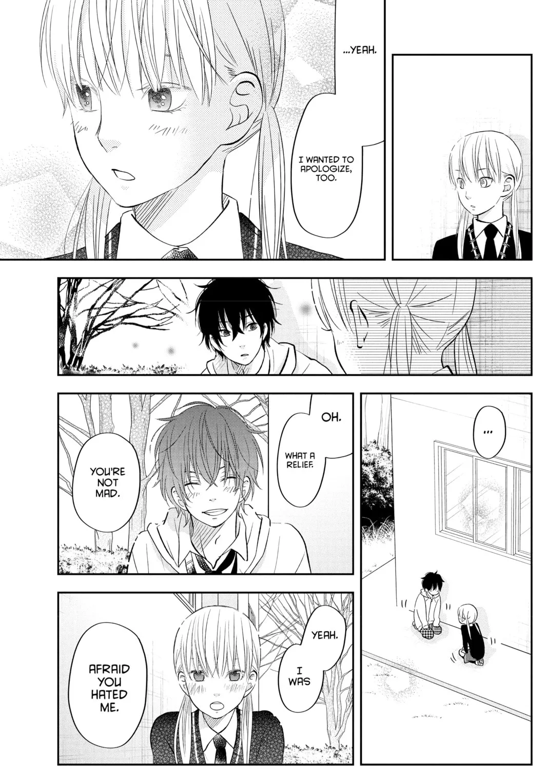 My Little Monster, chapter 43, page 21