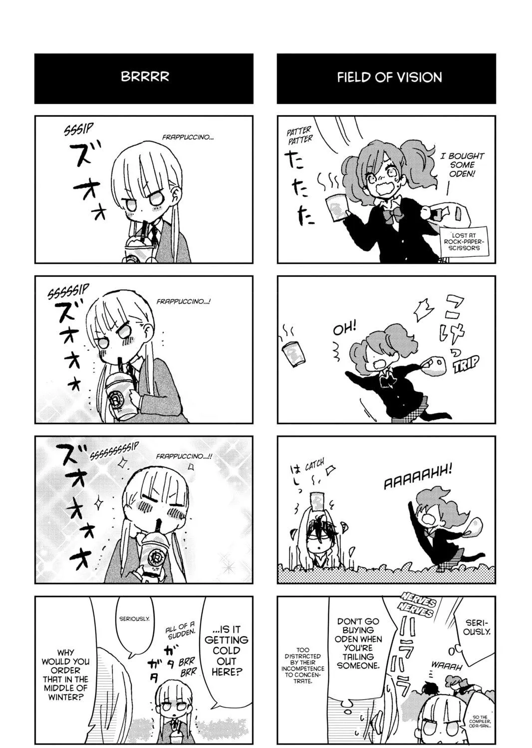 My Little Monster, chapter 43, page 53