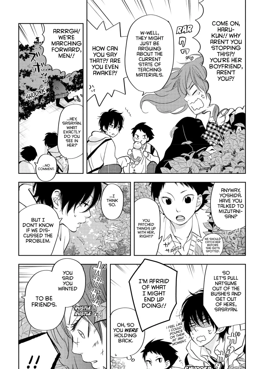 My Little Monster, chapter 43, page 63