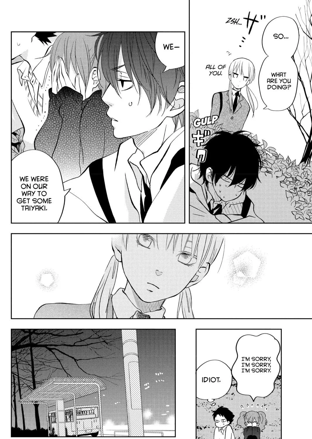My Little Monster, chapter 43, page 71