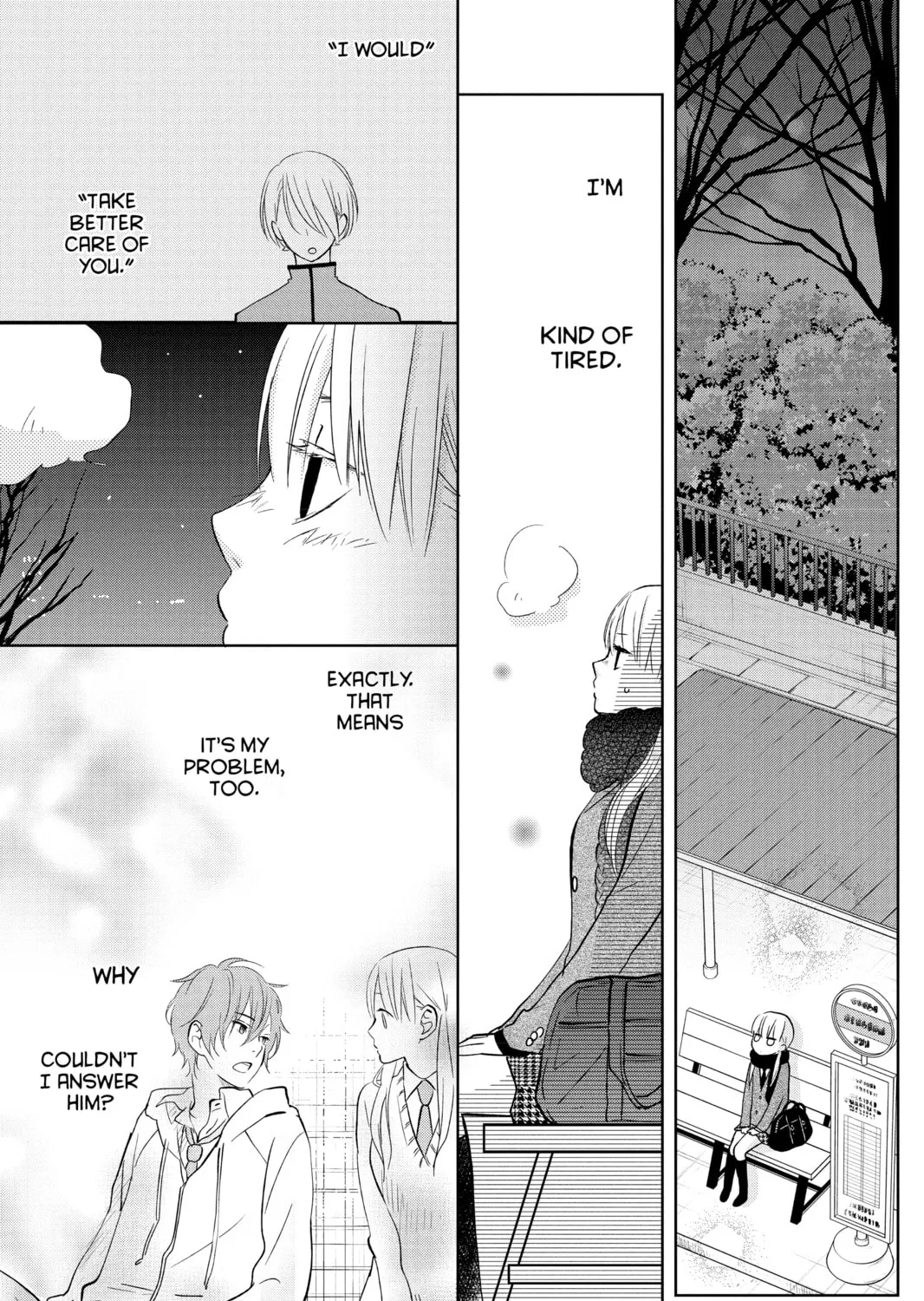 My Little Monster, chapter 43, page 73