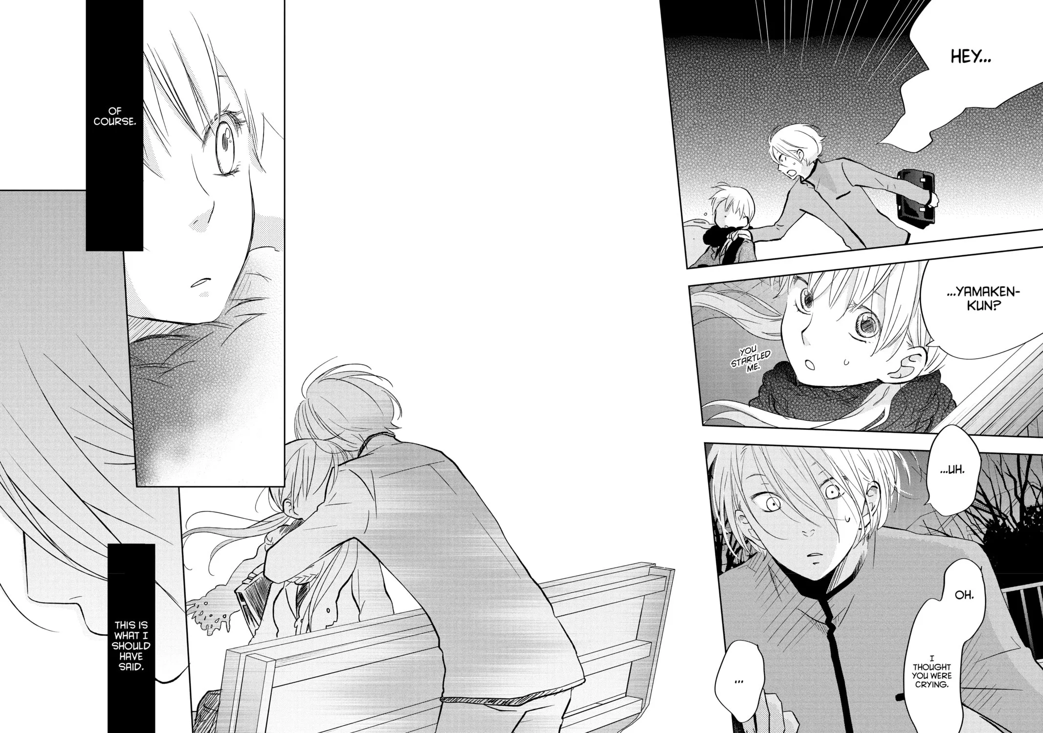 My Little Monster, chapter 43, page 79