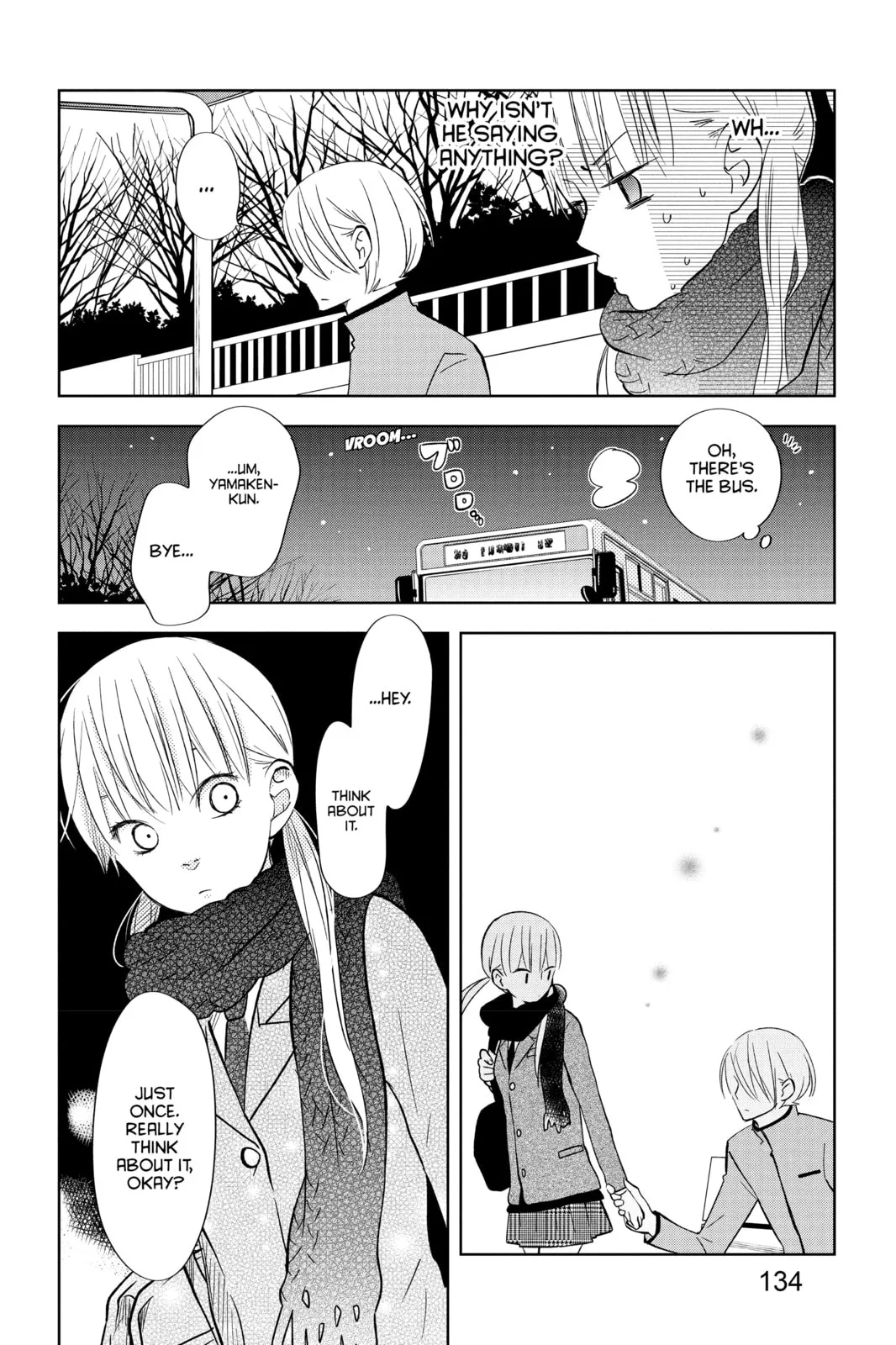 My Little Monster, chapter 44, page 4