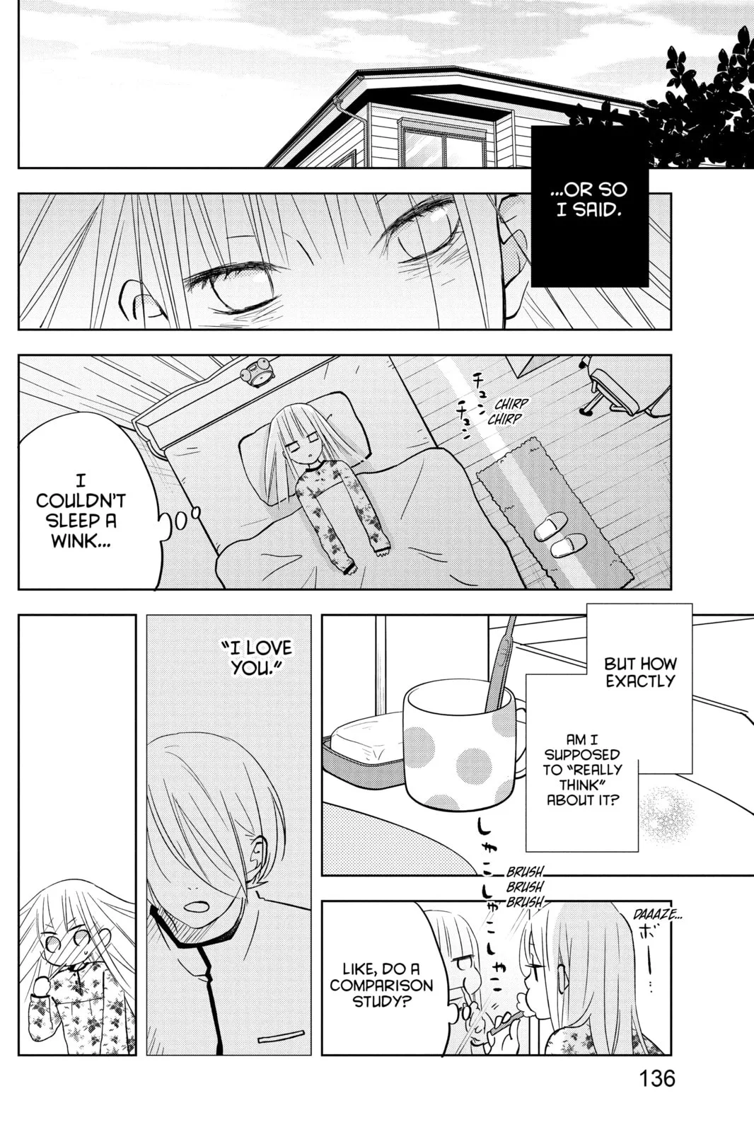 My Little Monster, chapter 44, page 6