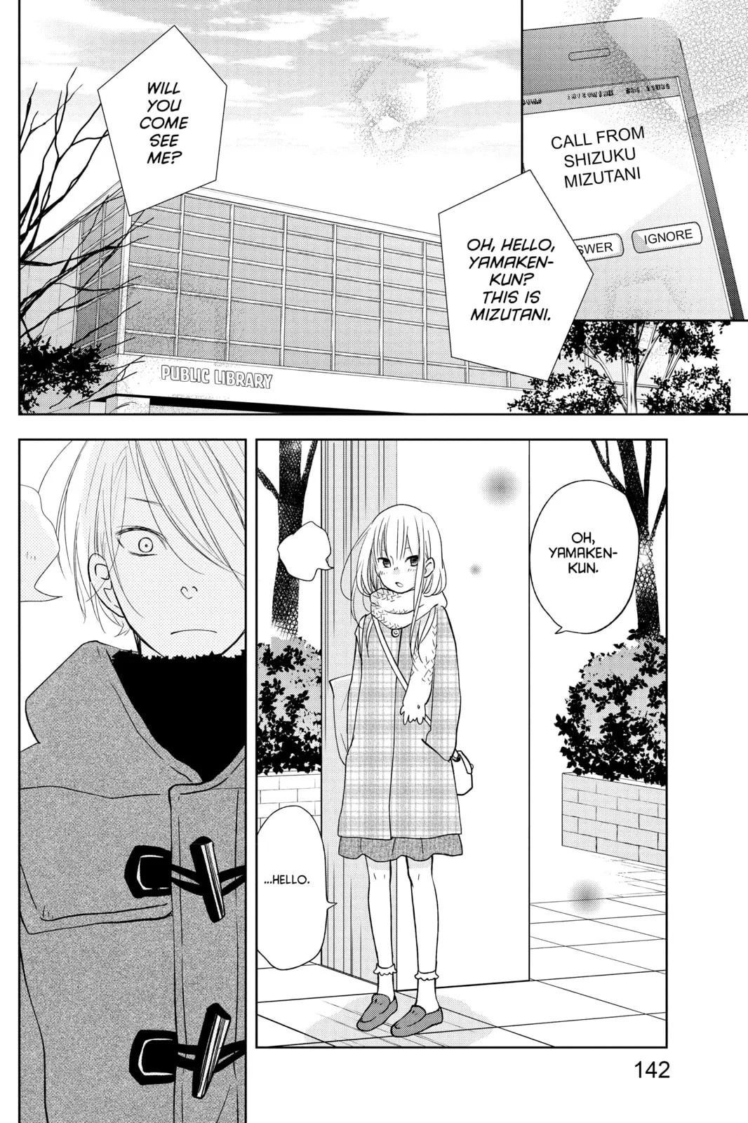 My Little Monster, chapter 44, page 12