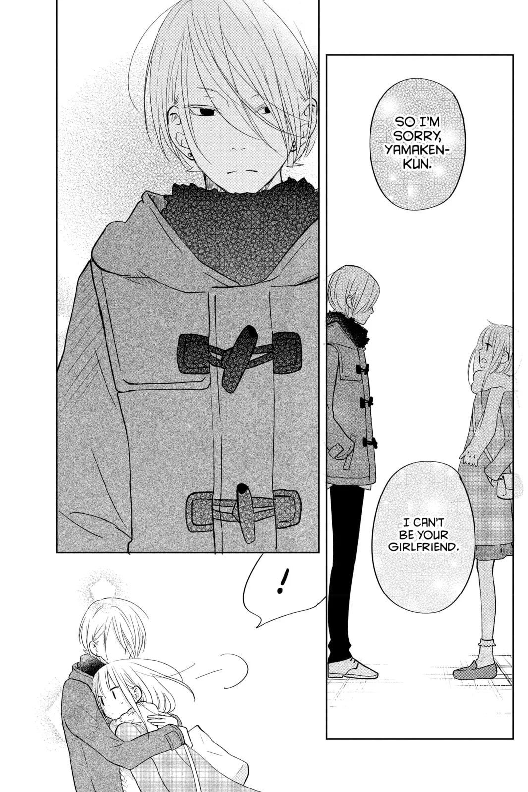 My Little Monster, chapter 44, page 17