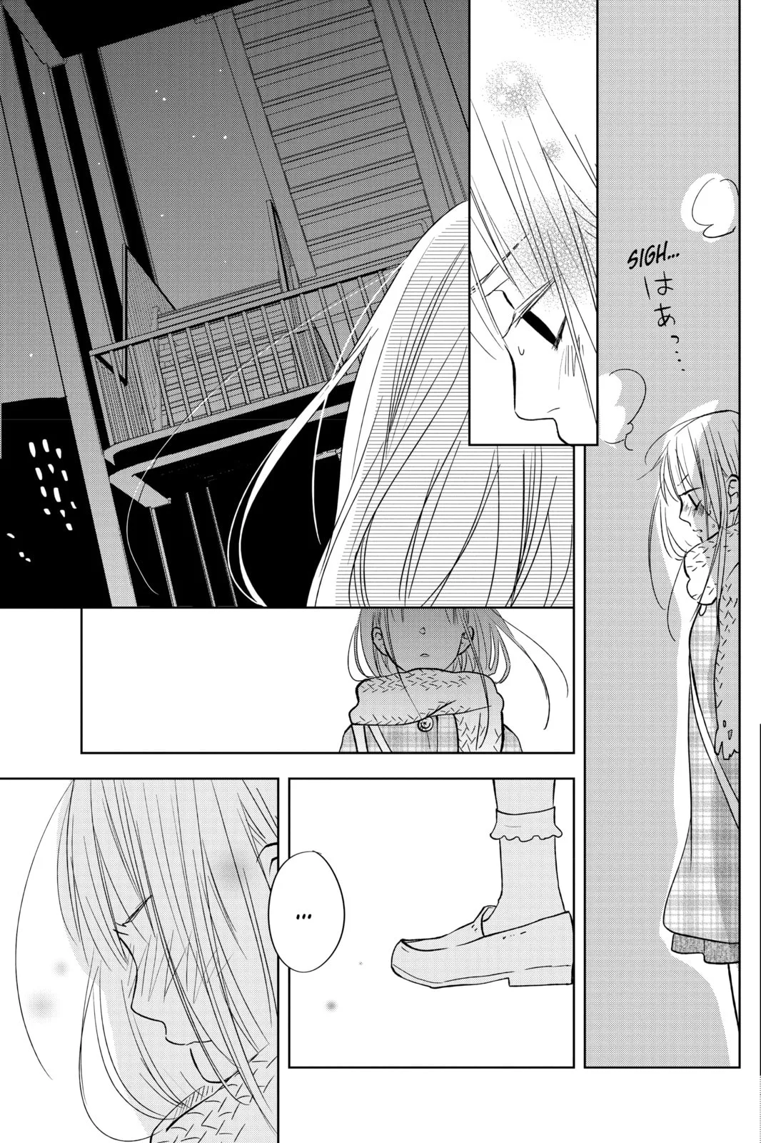 My Little Monster, chapter 44, page 28