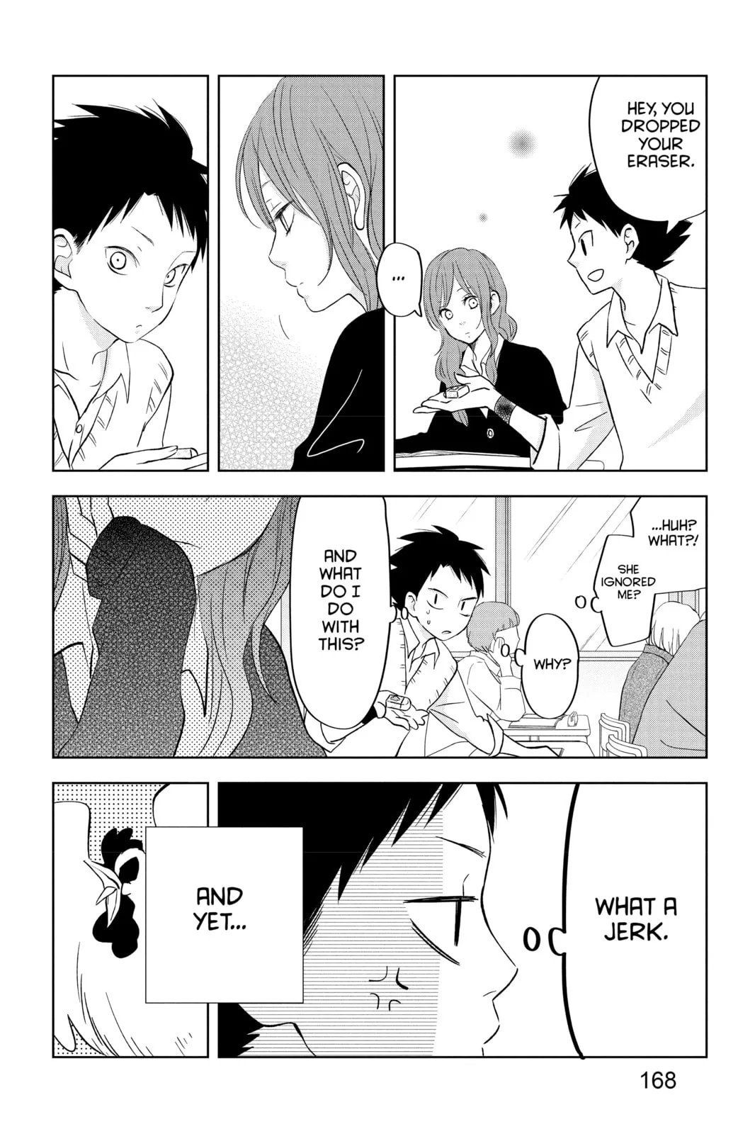 My Little Monster, chapter 44, page 36
