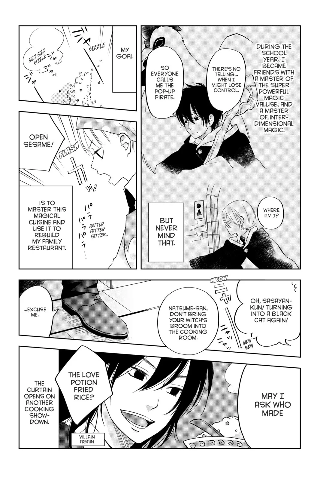 My Little Monster, chapter 44, page 46
