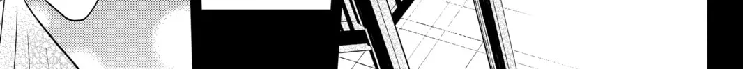 My Little Monster, chapter 45, page 8