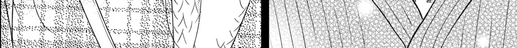 My Little Monster, chapter 45, page 14