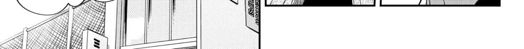 My Little Monster, chapter 45, page 26