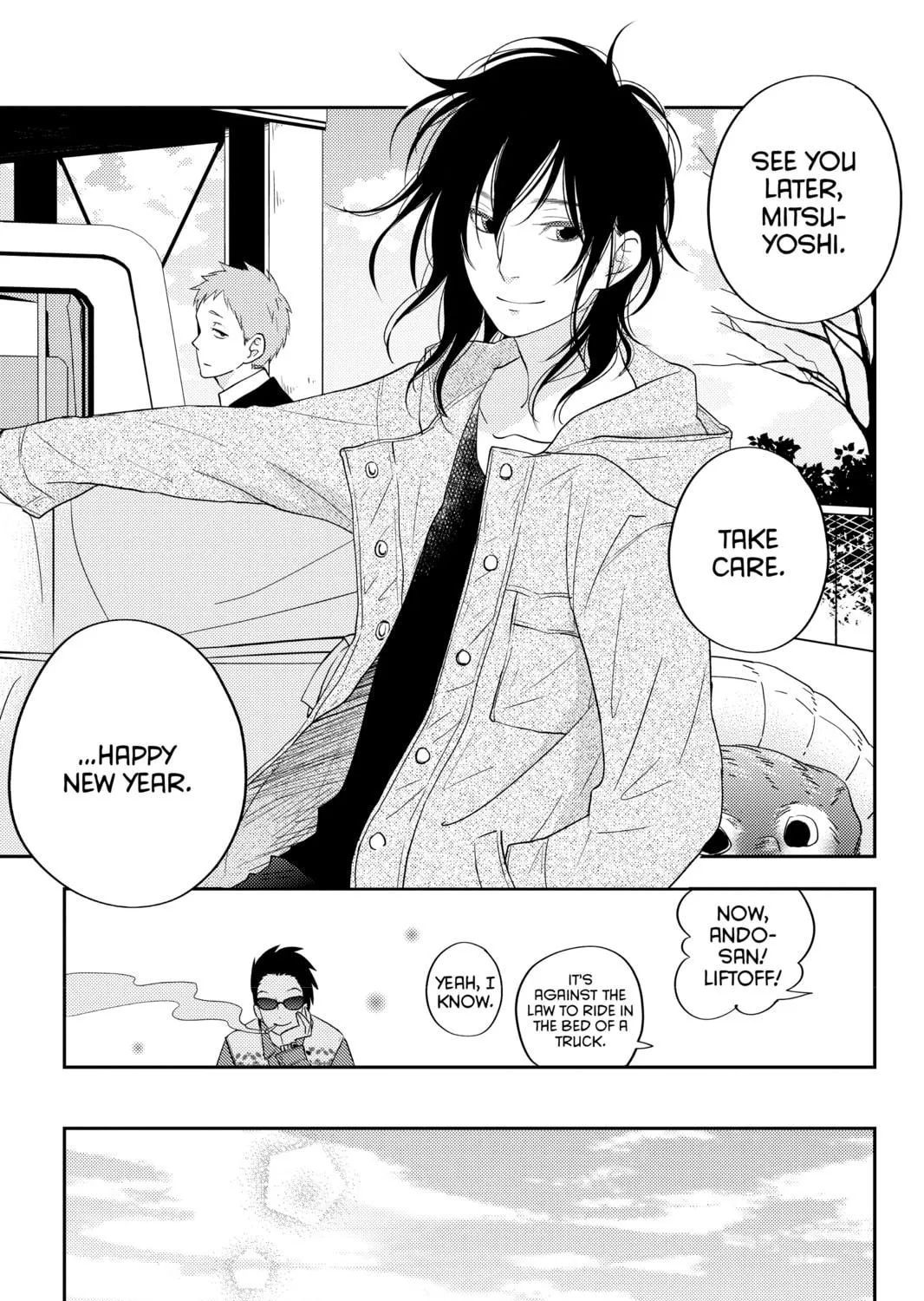 My Little Monster, chapter 45, page 29