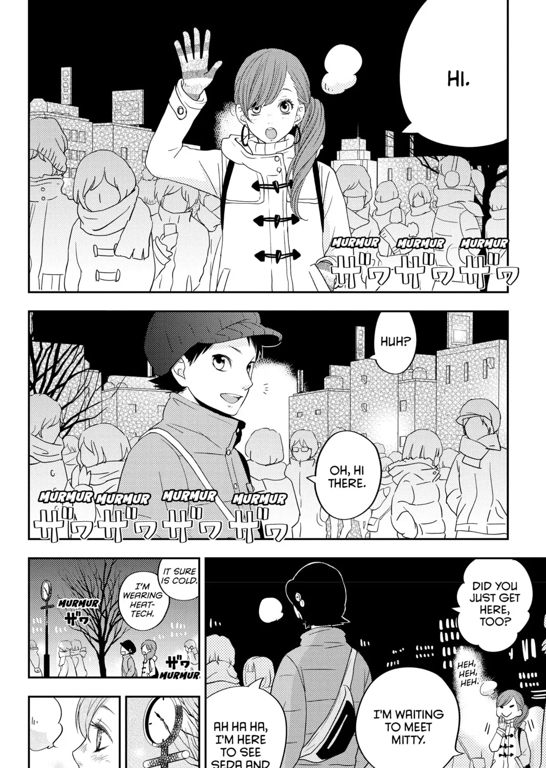 My Little Monster, chapter 45, page 31