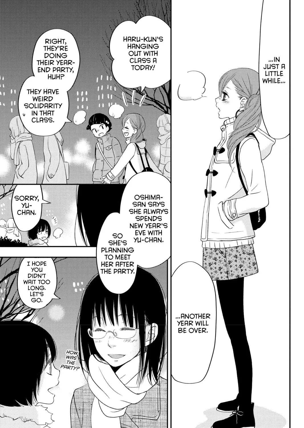 My Little Monster, chapter 45, page 33