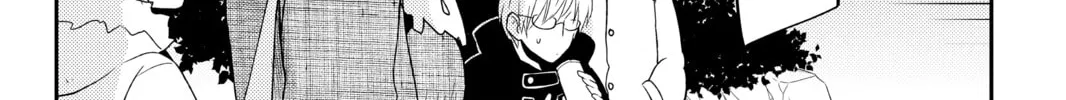 My Little Monster, chapter 45, page 44