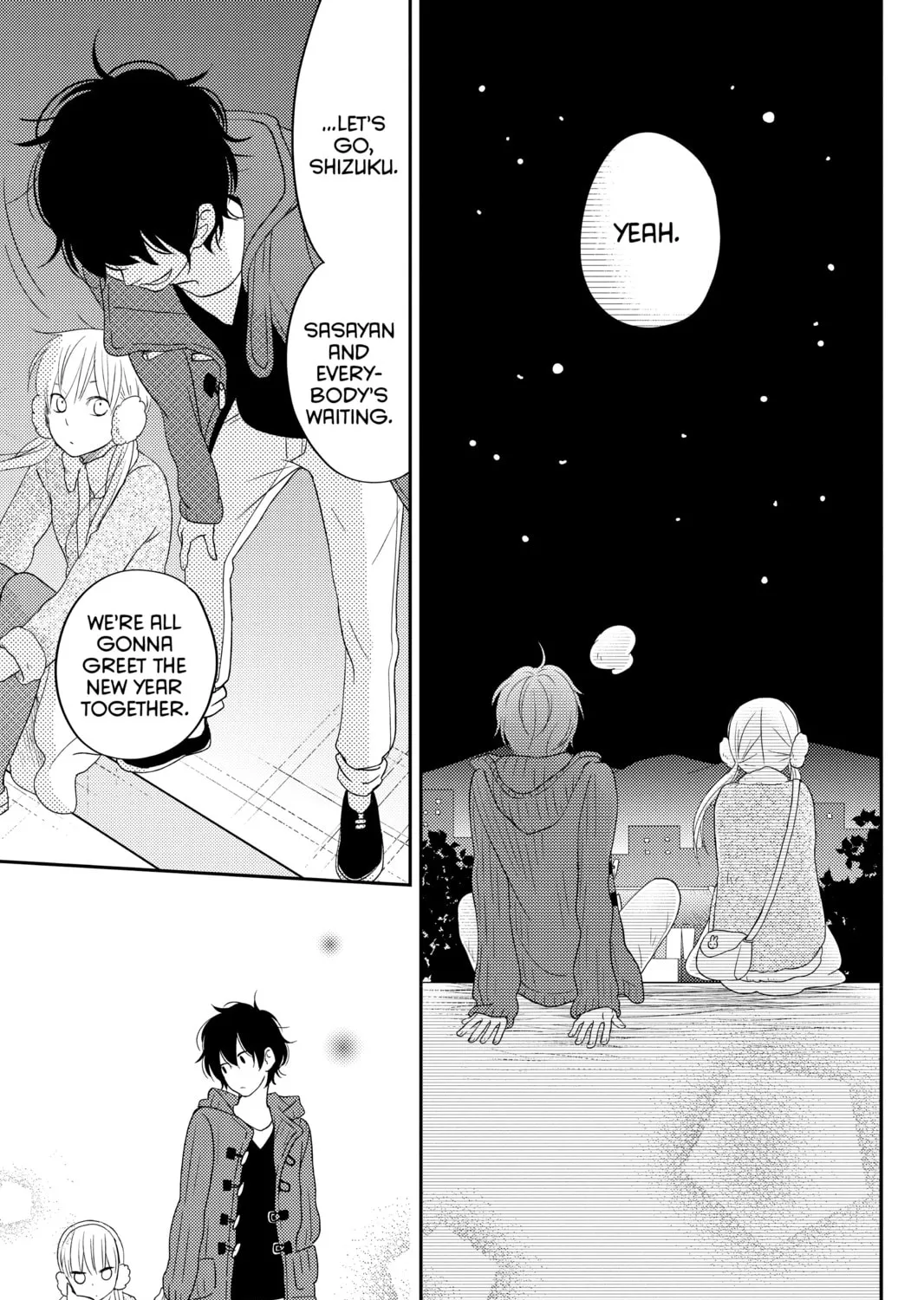 My Little Monster, chapter 45, page 57