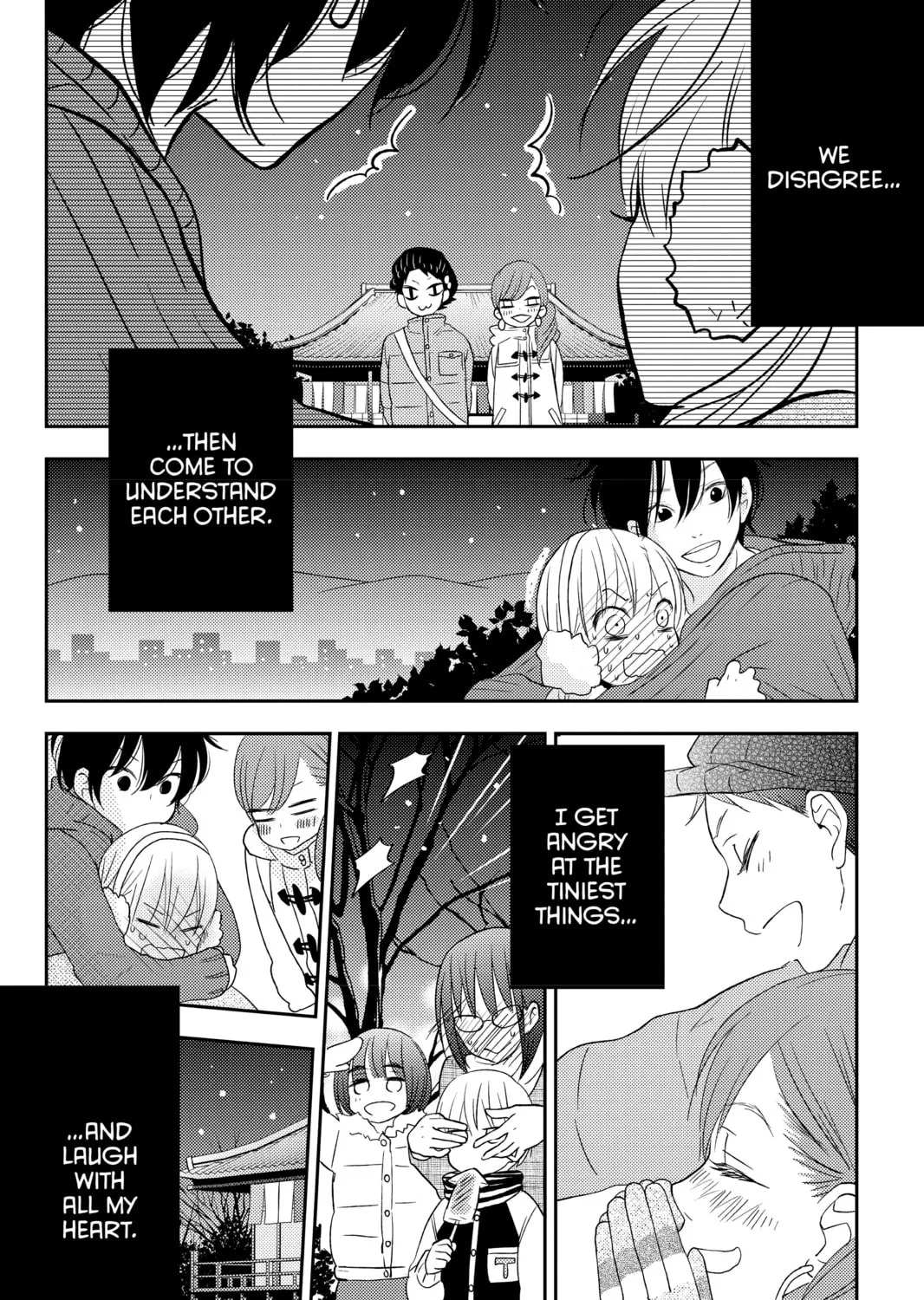 My Little Monster, chapter 45, page 61