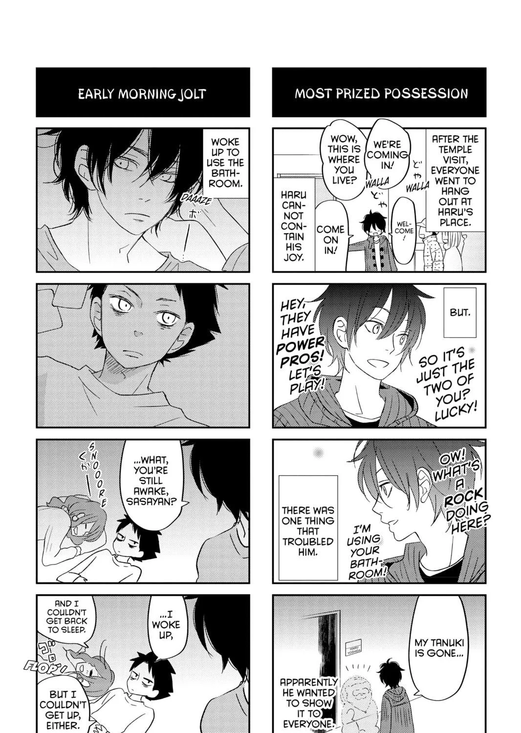 My Little Monster, chapter 45, page 69
