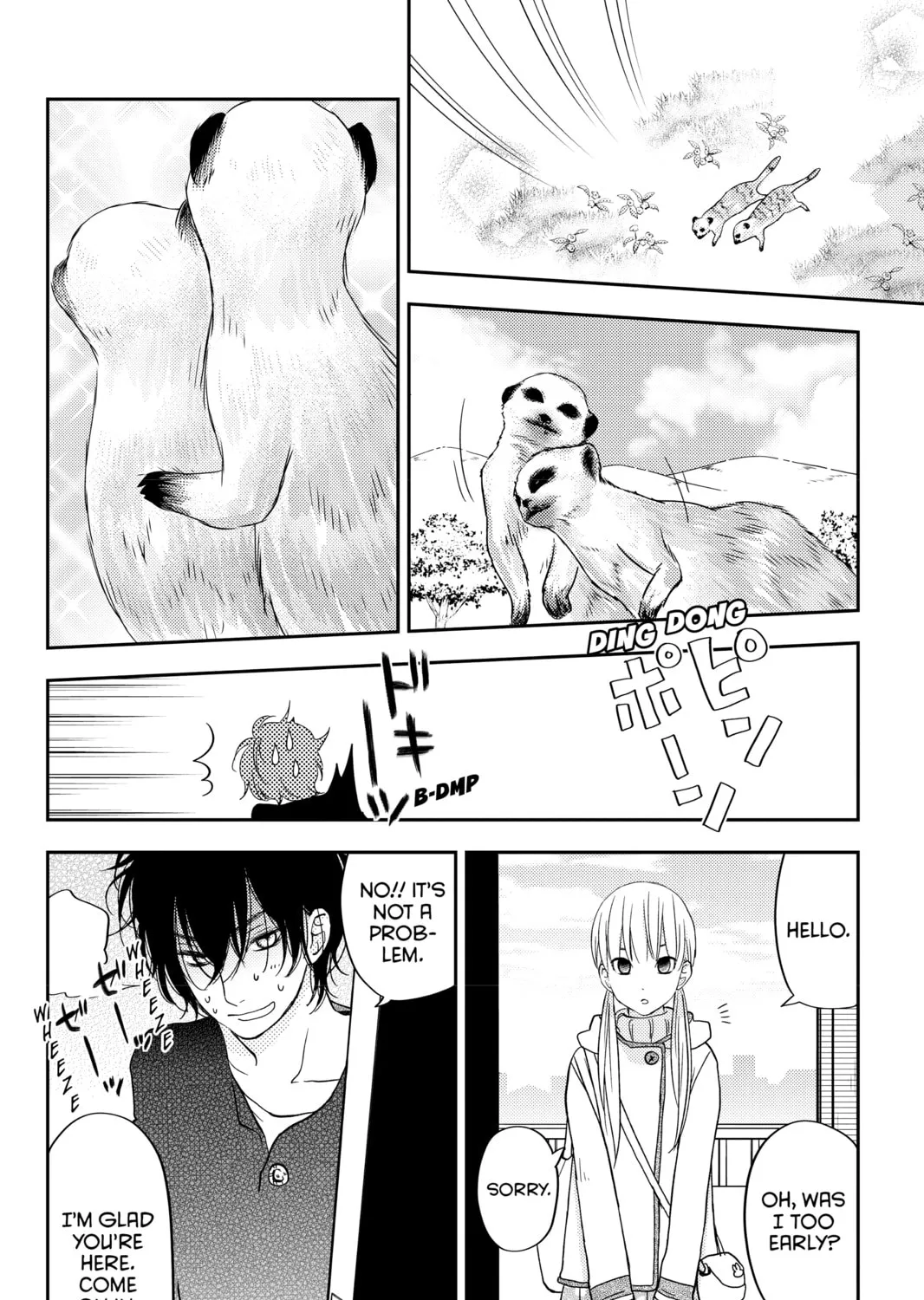 My Little Monster, chapter 46, page 7