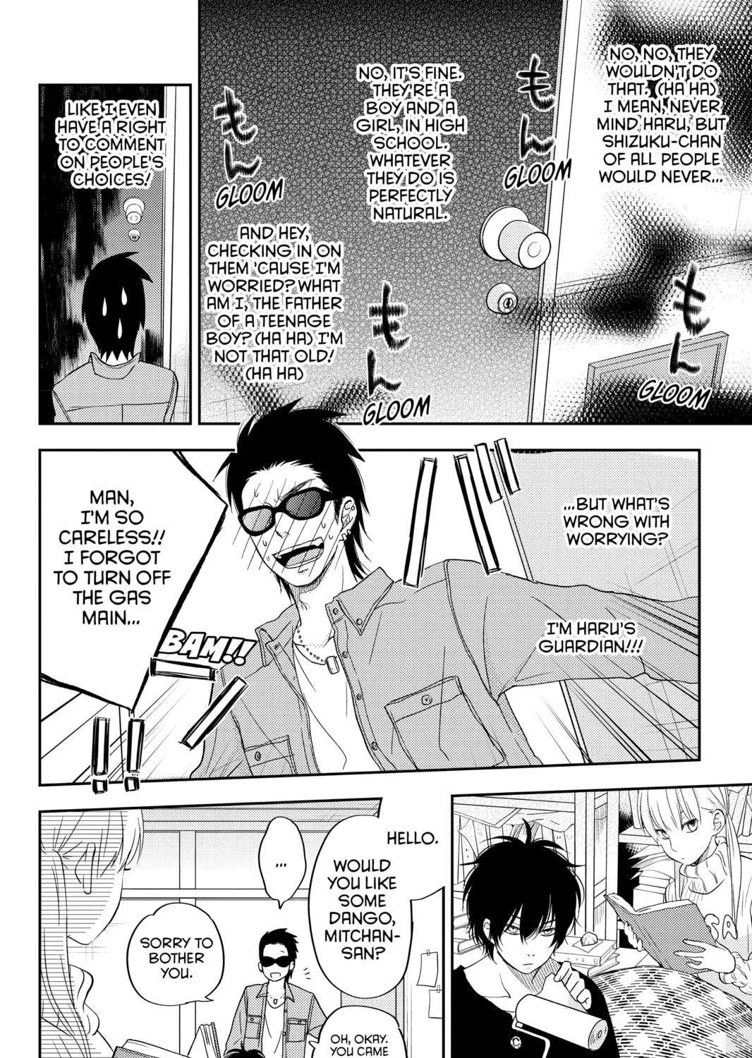 My Little Monster, chapter 46, page 15
