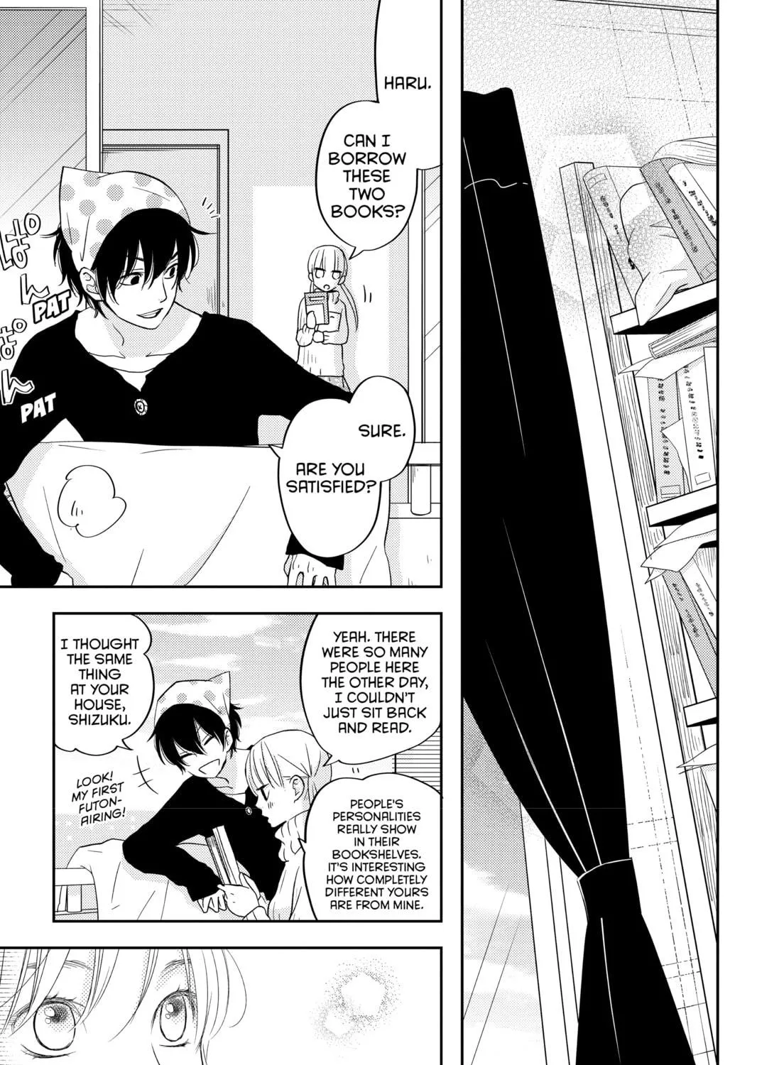 My Little Monster, chapter 46, page 17