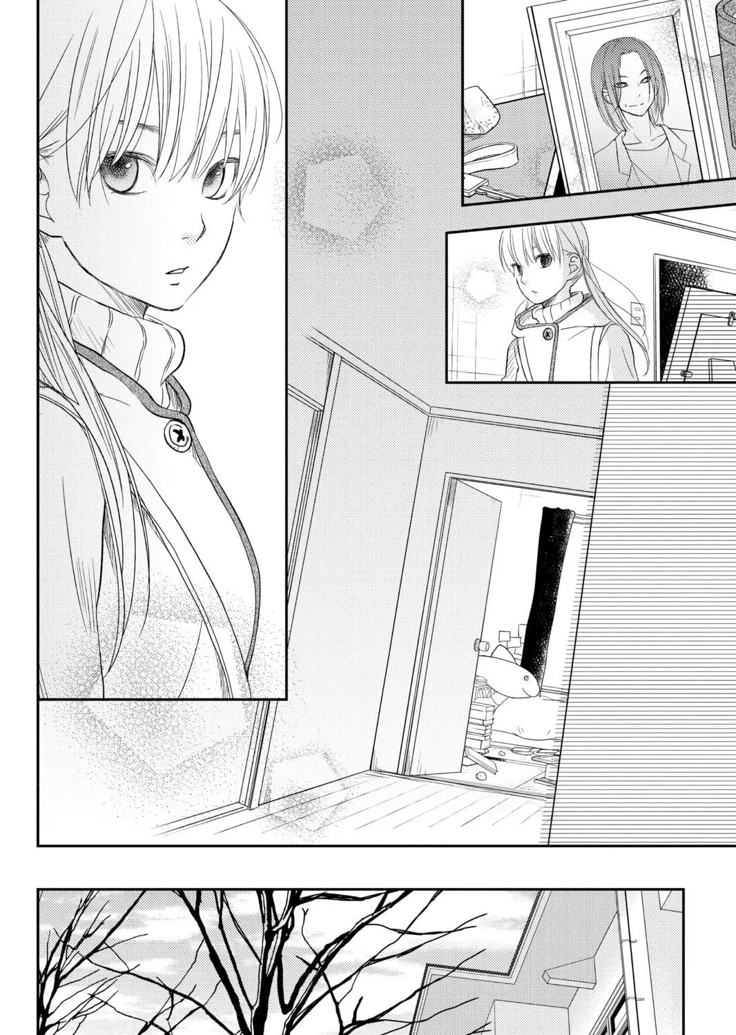 My Little Monster, chapter 46, page 23