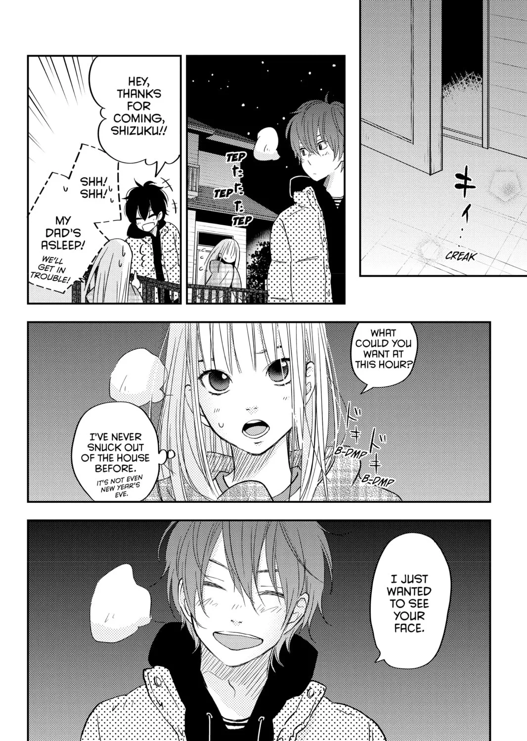My Little Monster, chapter 46, page 63