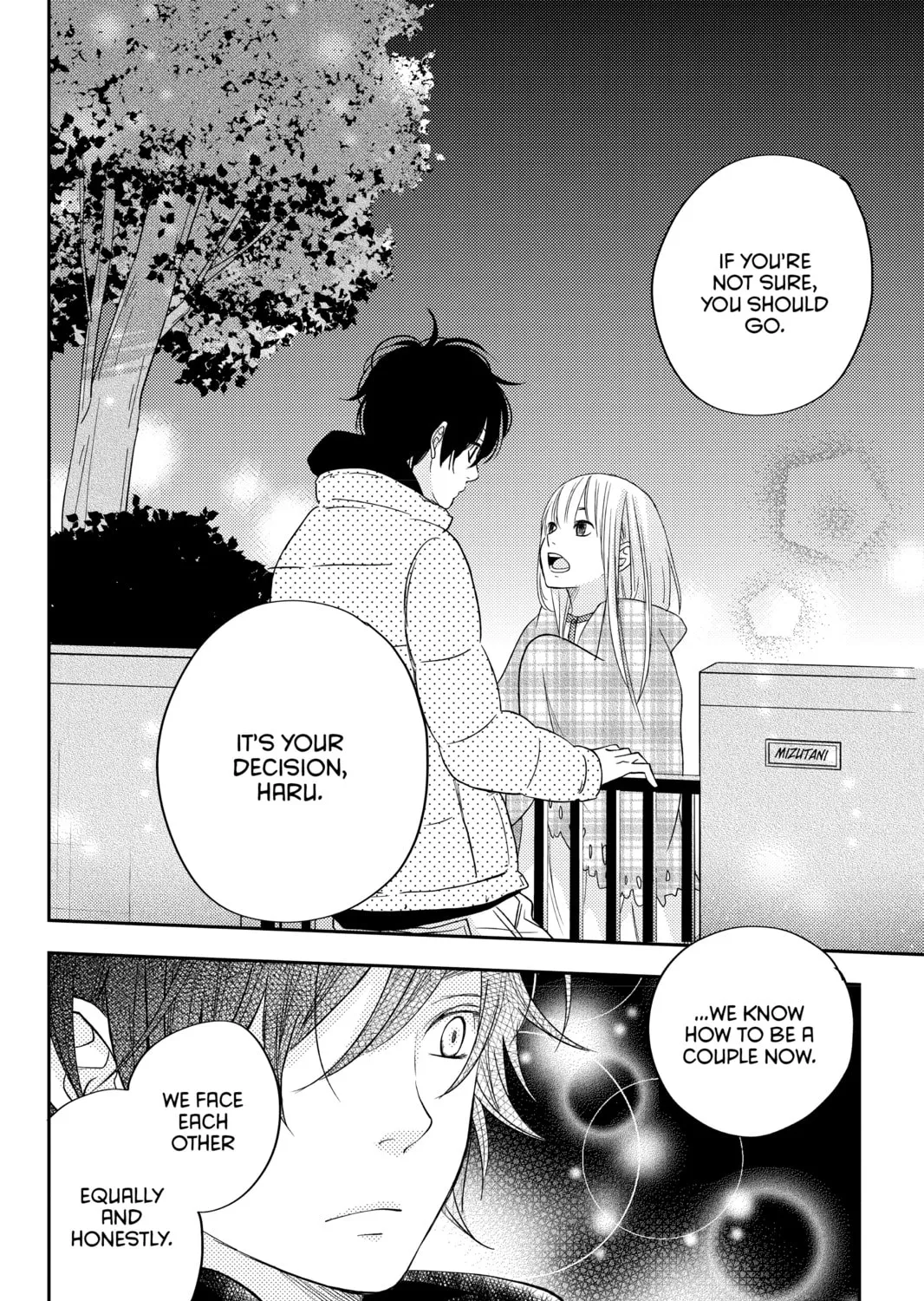 My Little Monster, chapter 46, page 75